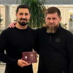 Узнать всё