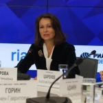 Узнать всё