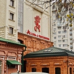 Узнать всё