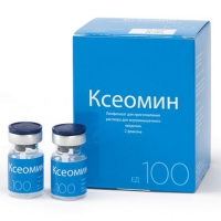 Ксеомин или Боткос? Что лучше?